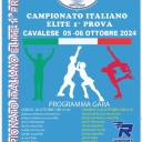 Campionato Italiano 2024/2025 - Prima prova